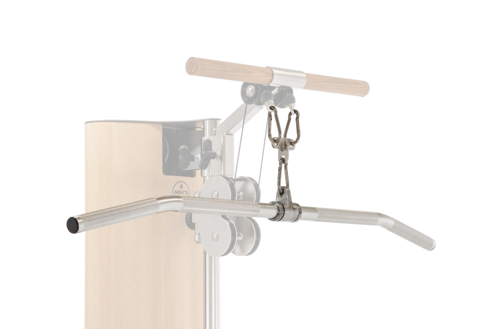 NOHrD SlimBeam Aluminium Latzugstange 120 cm