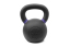 Pivot Fitness Premium Cast Iron Kettlebell 20 kg